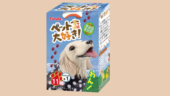 Box a info